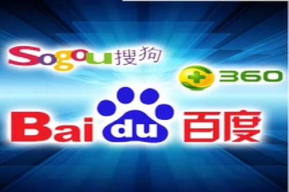 百度SEM代运营全解析，助力企业快速成长
