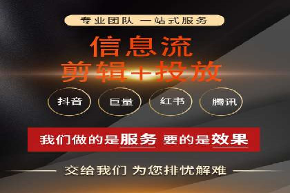 成功sem公司的广告优化经验